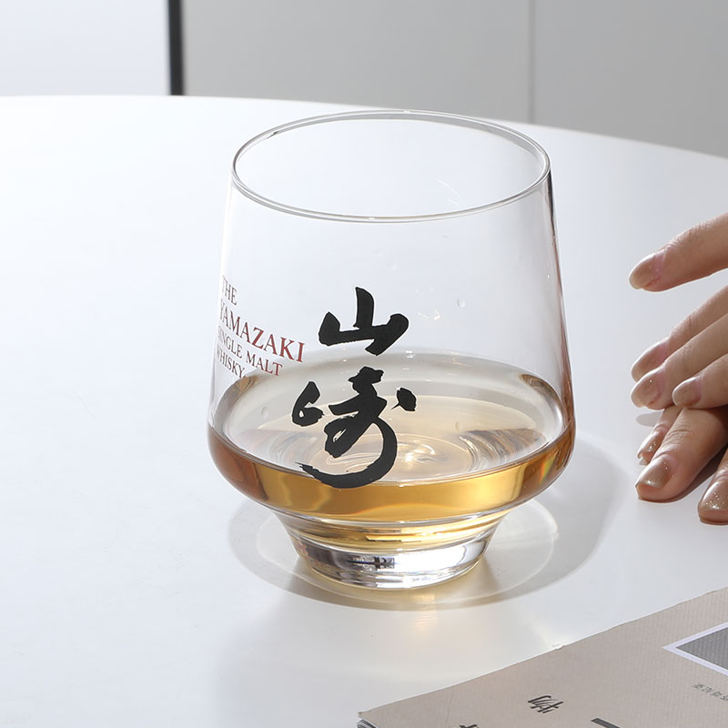 Wine Xo - Yamazaki novo personalizado exclusivo lance pedido/estilo
