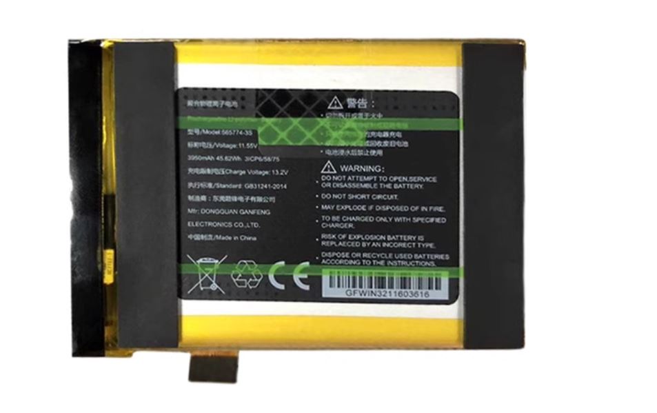 Novo para GPD win1/win2/3/4 bo - Wine Xd avaliação e preço