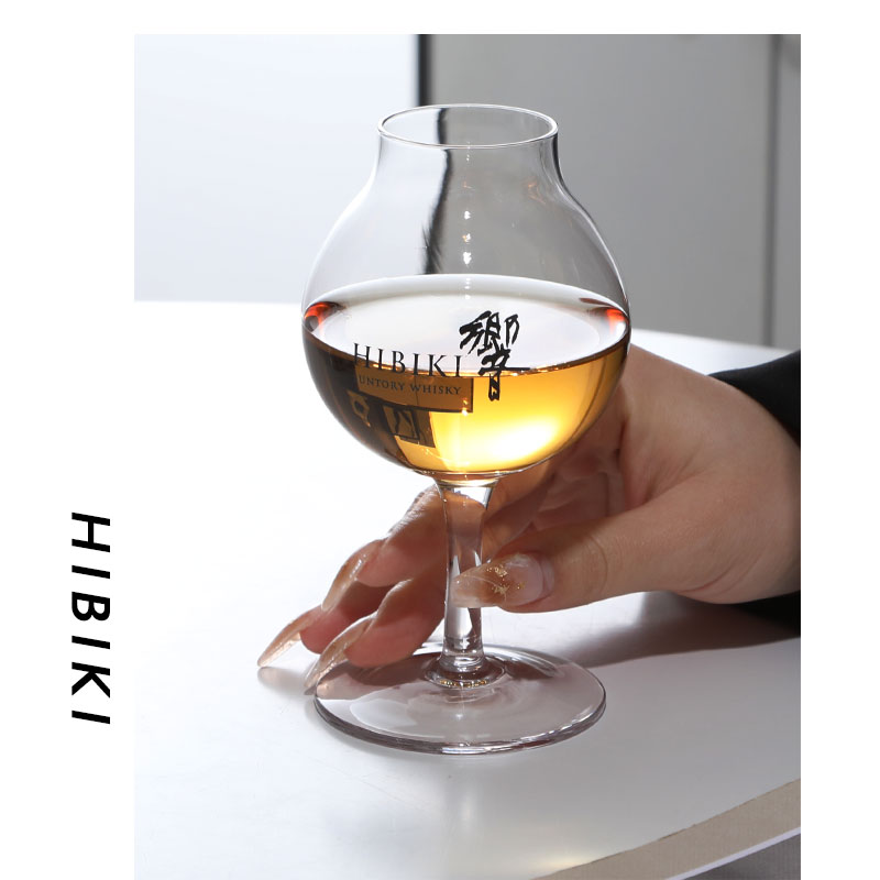 Hibiki Liquidificador Profissi - Wine Xo avaliação e preço