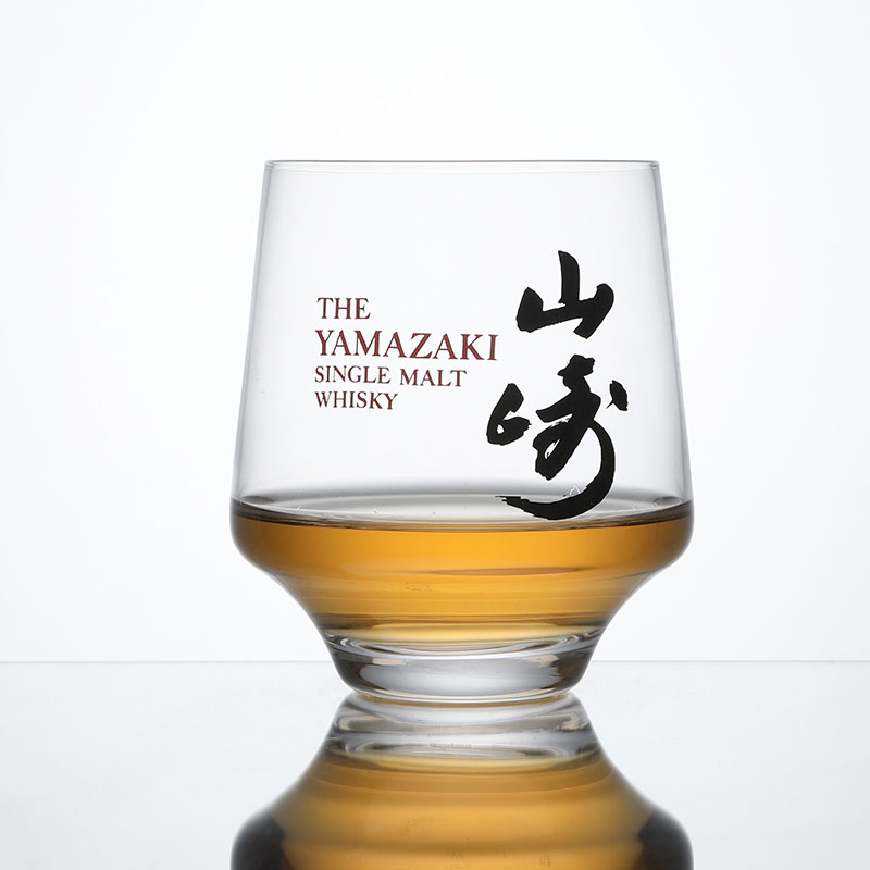 Yamazaki novo personalizado ex - Wine Xo avaliação e preço