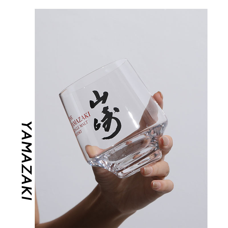 Yamazaki novo personalizado ex - Wine Xo avaliação e preço